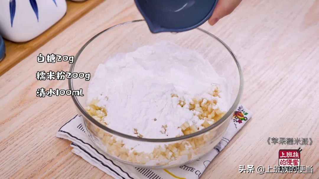 吃不完的桔子别浪费,吃不完的苹果不要扔做成苹果干