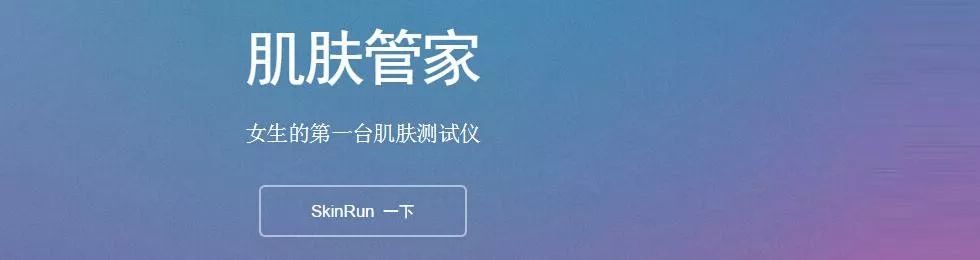 新手好用彩妆好物推荐平台,新手好用的彩妆工具有哪些