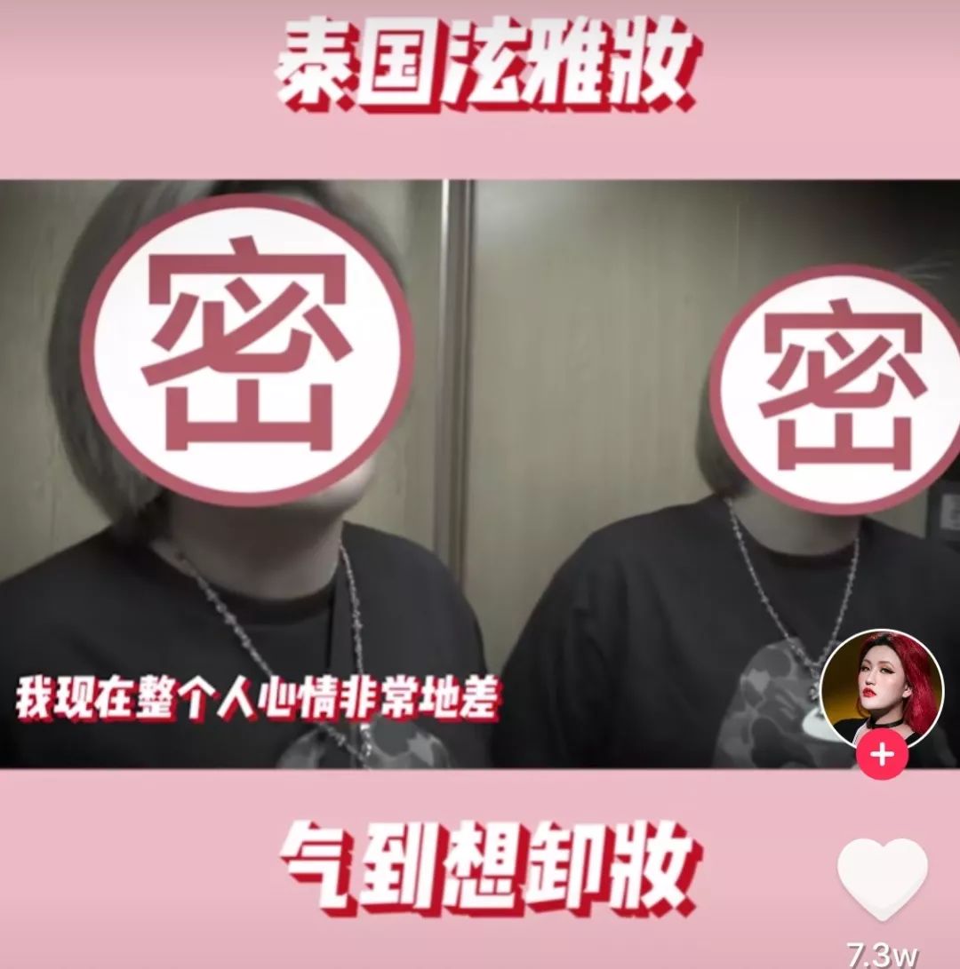 赤木刚宪韩国泫雅妆视频,赤木刚宪泫雅落泪妆下集