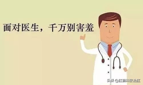 有痔青年经典语录,有痔青年下一句