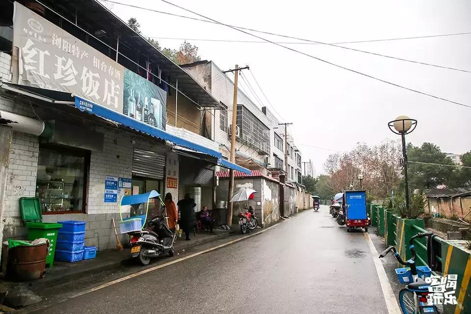 浏阳蒸菜腊鱼蒸豆豉,湖南特色浏阳蒸菜简单好吃又下饭