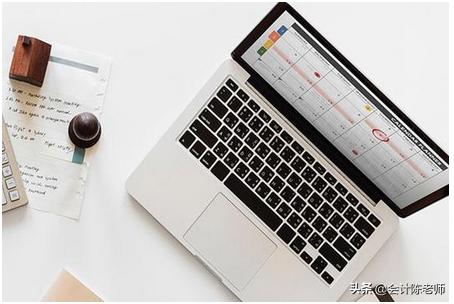 不享受固定资产加速折旧可以吗,固定资产加速折旧账务处理流程