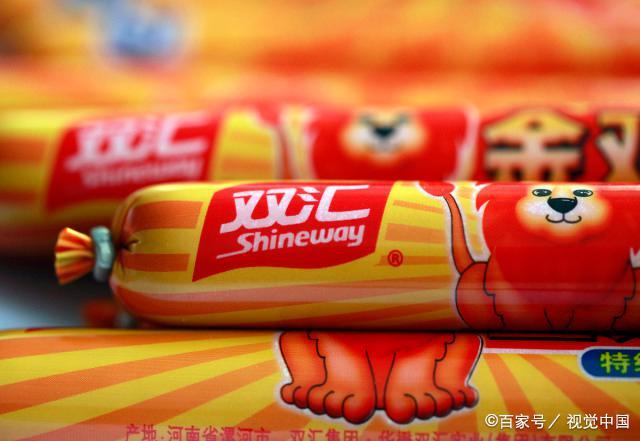 双汇食品问题曝光,双汇和雨润火腿肠哪个安全