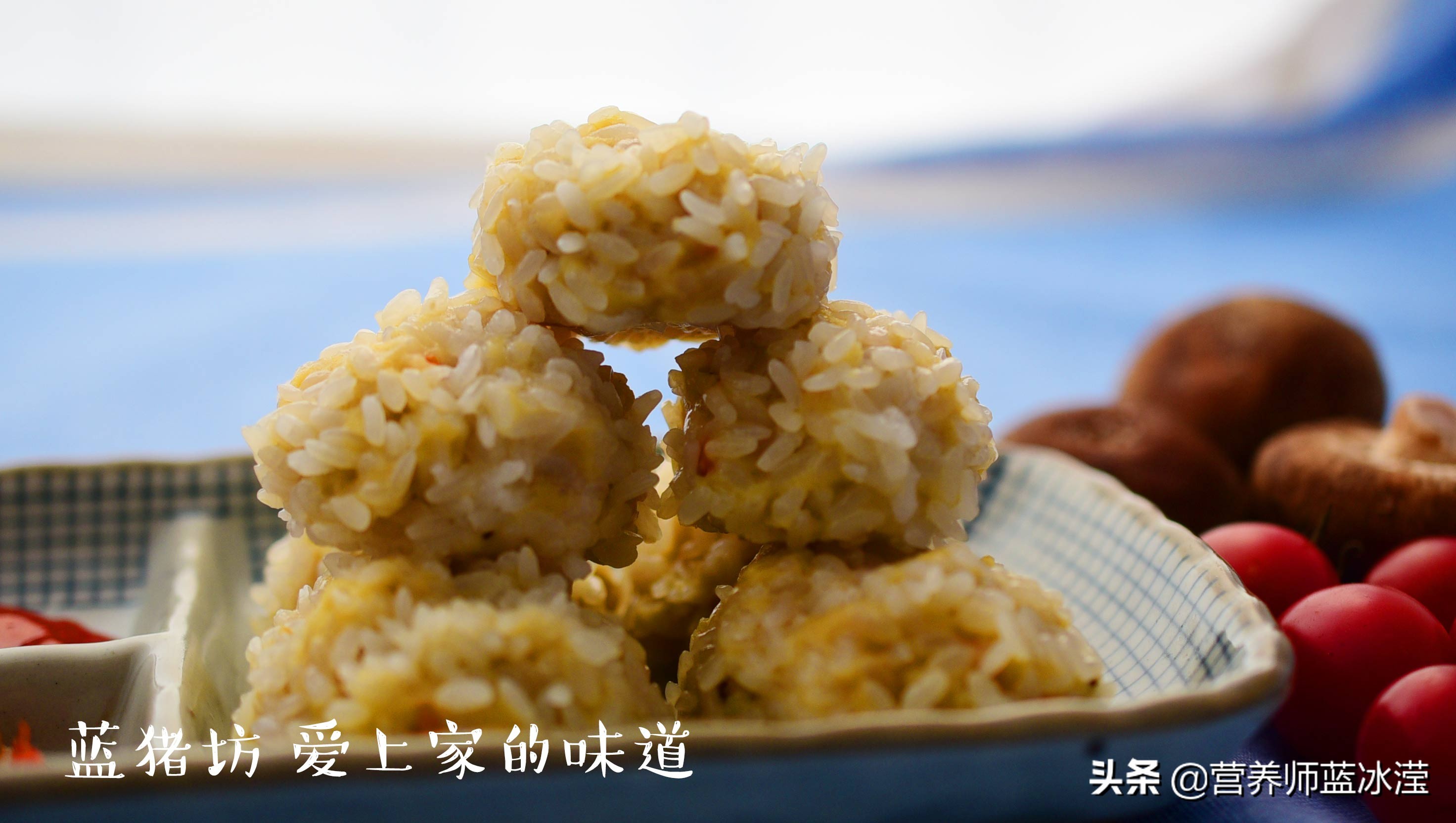 包粽子剩下的糯米怎么处理？一个简单做法，软糯可口，比粽子好吃