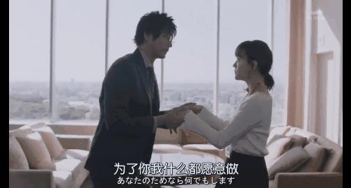 能拍出这种羞羞剧的，也就岛国了。