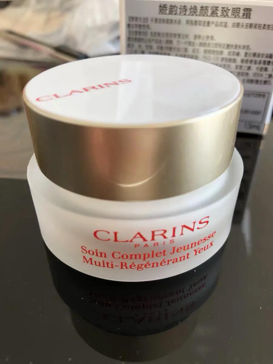 眼霜选购,不同年龄应该怎么选眼霜