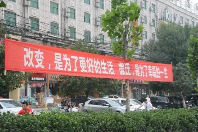 郑州市小香港是哪里,郑州小香港