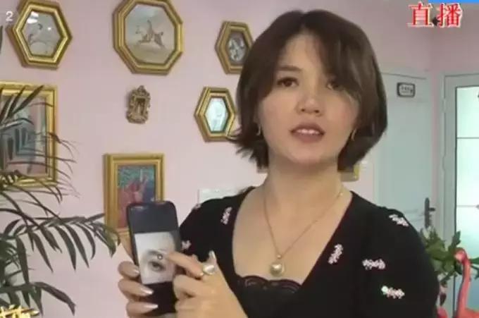 做眉毛消费太高怎么维权,398元做的眉毛维权