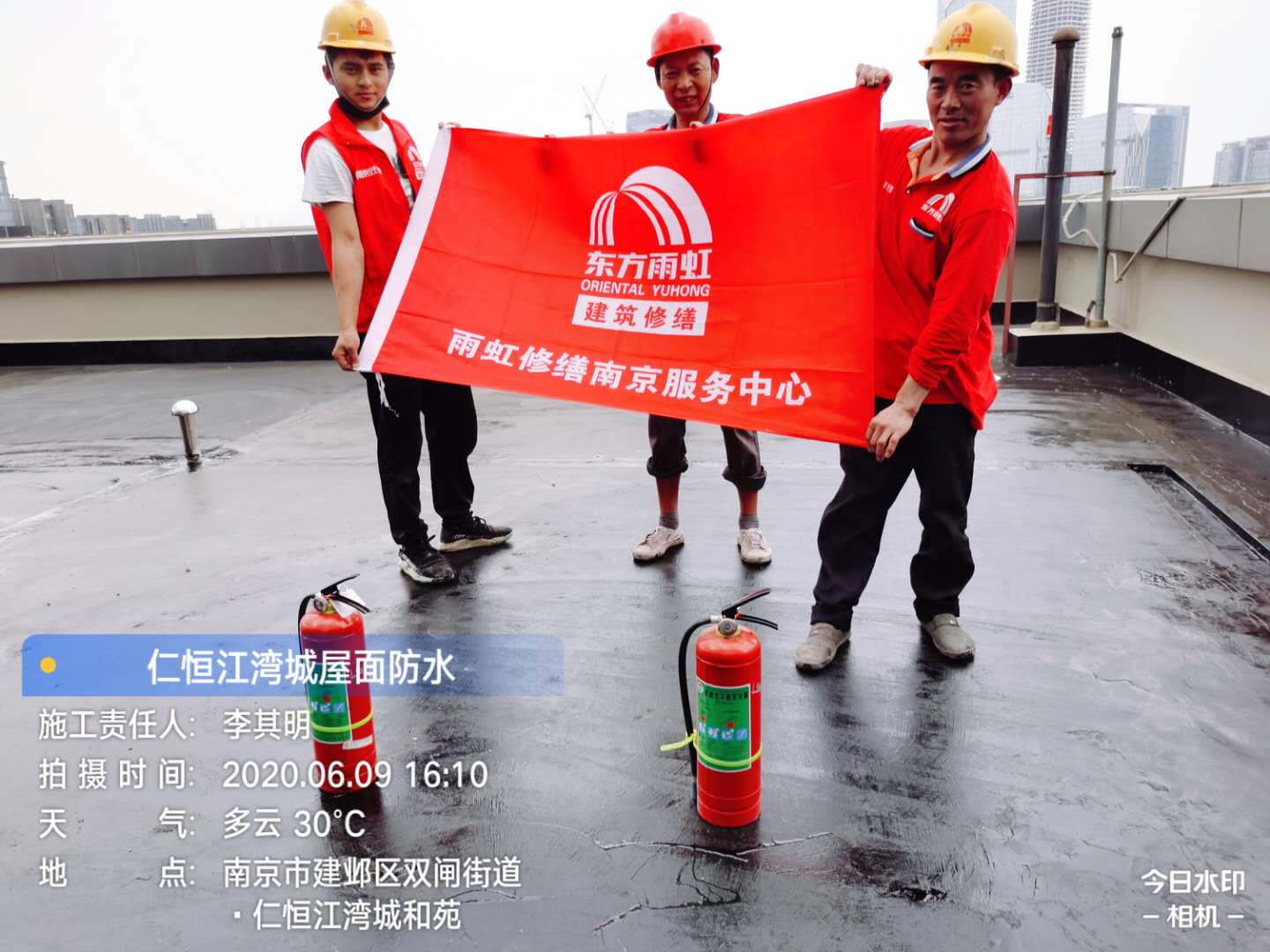 匠德防水怎么样,匠德防水补漏