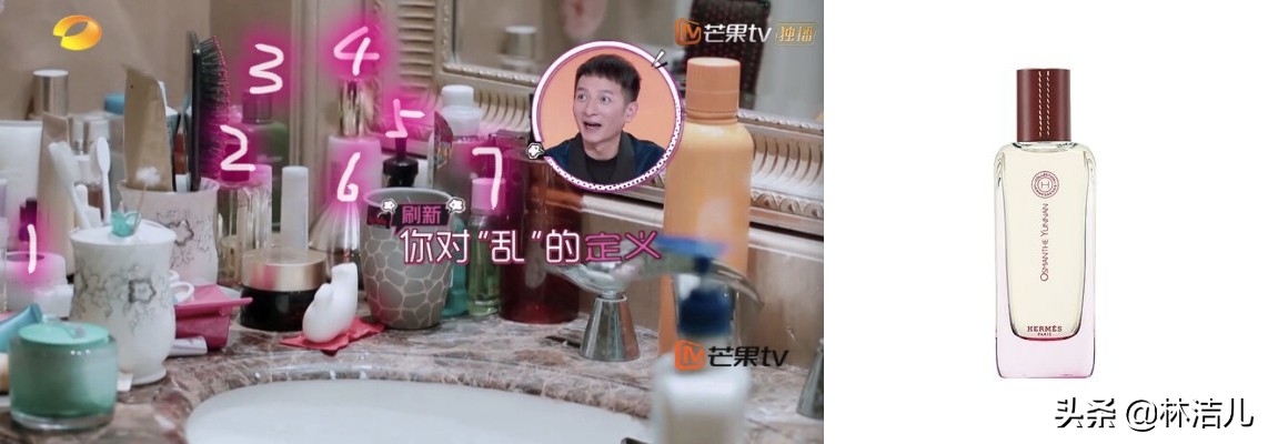 袁姗姗推荐的护肤品,袁姗姗同款护肤水