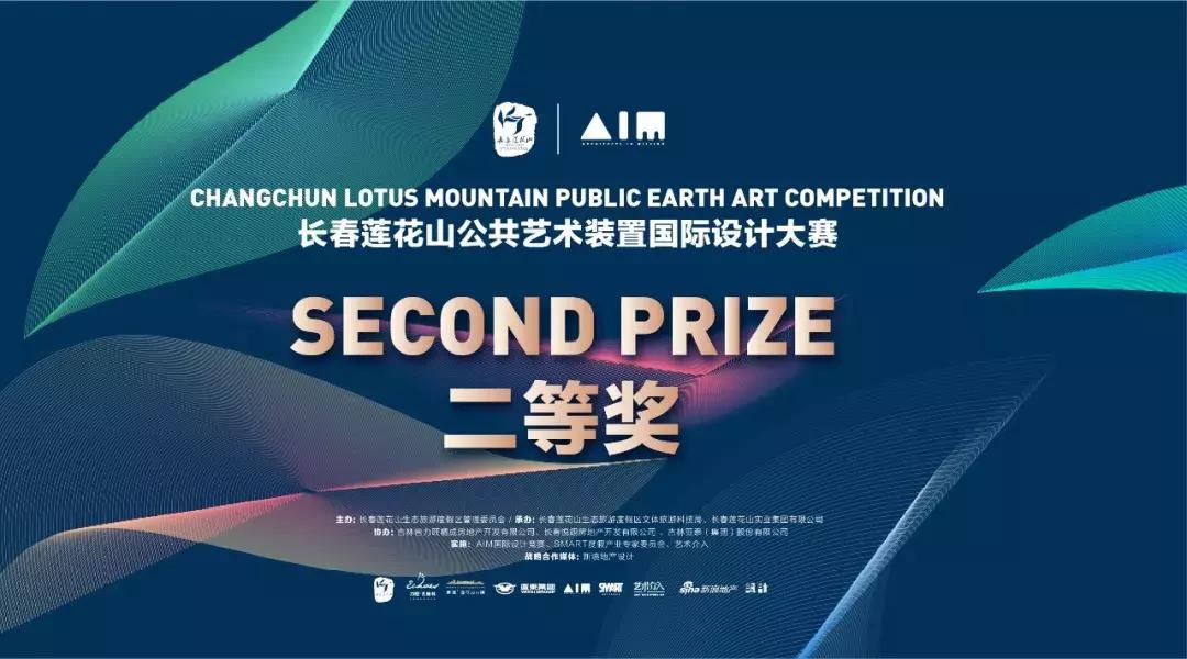 获奖作品广场舞大赛,莲花山杯全国摄影大赛