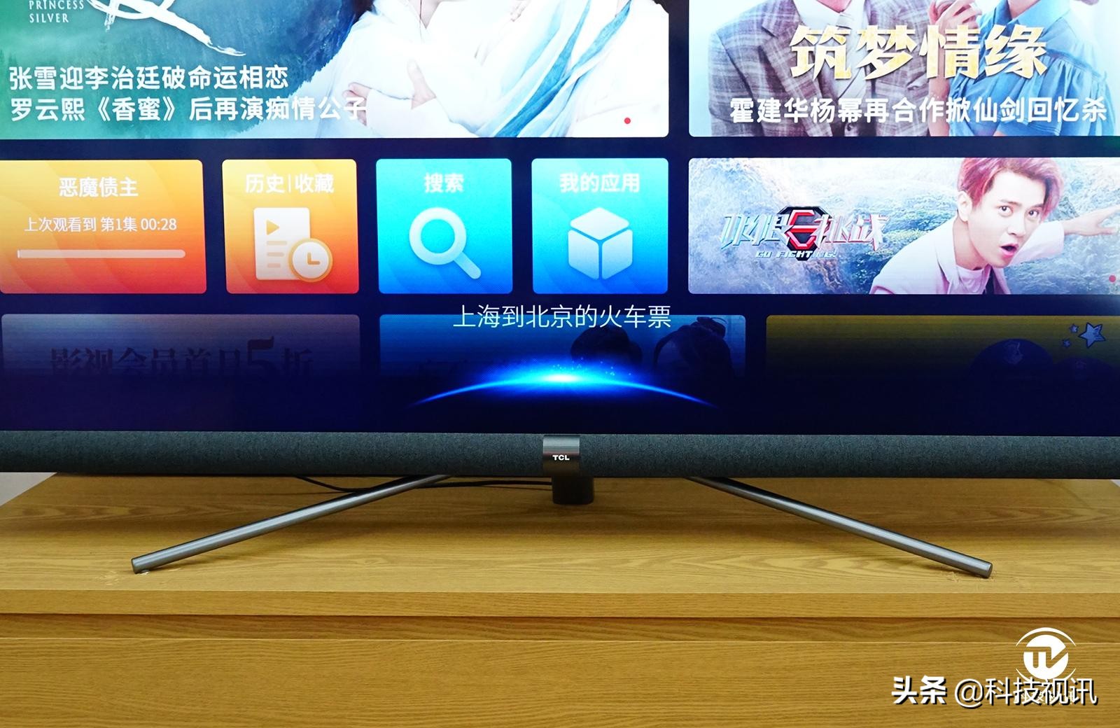 tcl4k超高清电视65g60e,声画合一声画并行