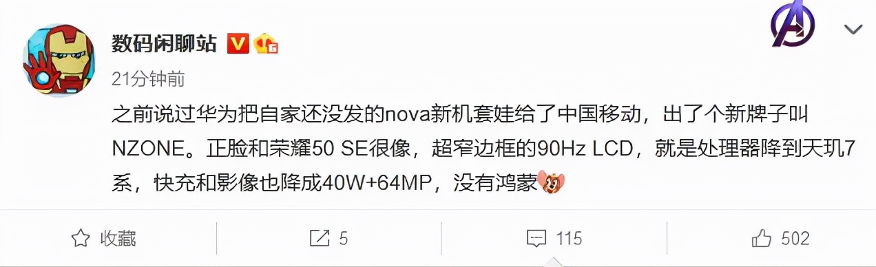 华为官方授权售后,华为手机官方售后服务中心换屏幕