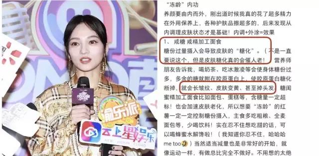 对自己越狠越成功,对自己越来越狠了