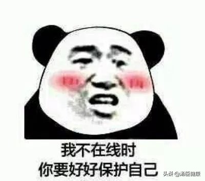 备好4种常用药小病不往医院跑,家庭必备的救命特效药