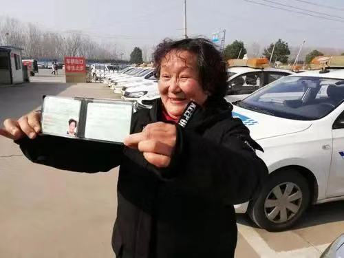 没有驾驶证可以驾驶老年代步车吗,微型低速老年代步车用什么驾驶证