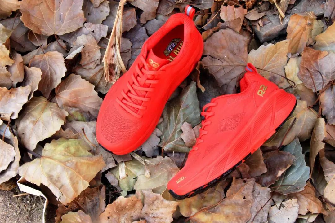 长距离跑步首选,为你的跑步增色:R2赤道LSD跑鞋评测