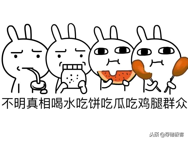 光威固态硬盘为啥老是掉盘,希捷固态硬盘经常掉盘