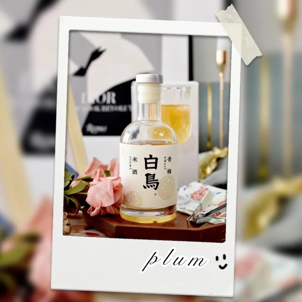 适合女生微醺又精致的酒,适合微醺的酒好物推荐