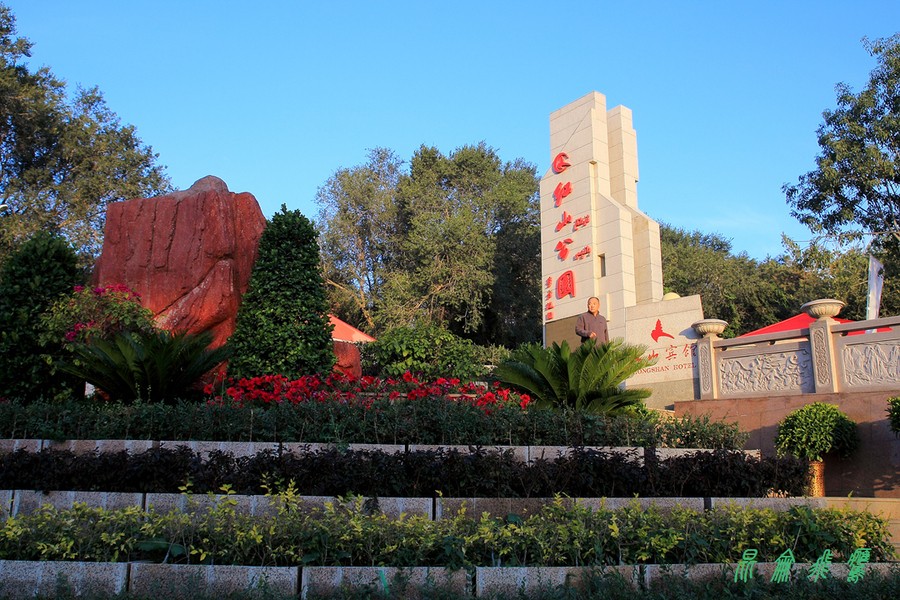 乌鲁木齐自驾到海口途经重要景点,乌鲁木齐带孩子周边游玩景点推荐