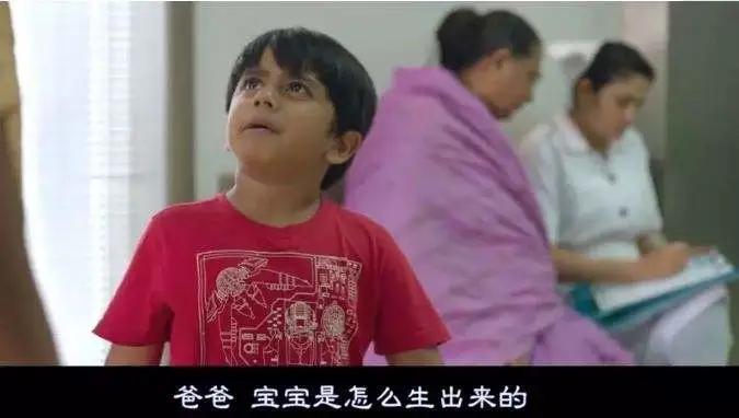 孩子总摸自己*处私**,怎么办?