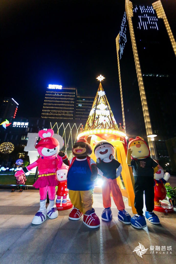 魔幻新声之旅，点亮梦幻奇妙夜，爱融荟城与你相约冬季“初雪”