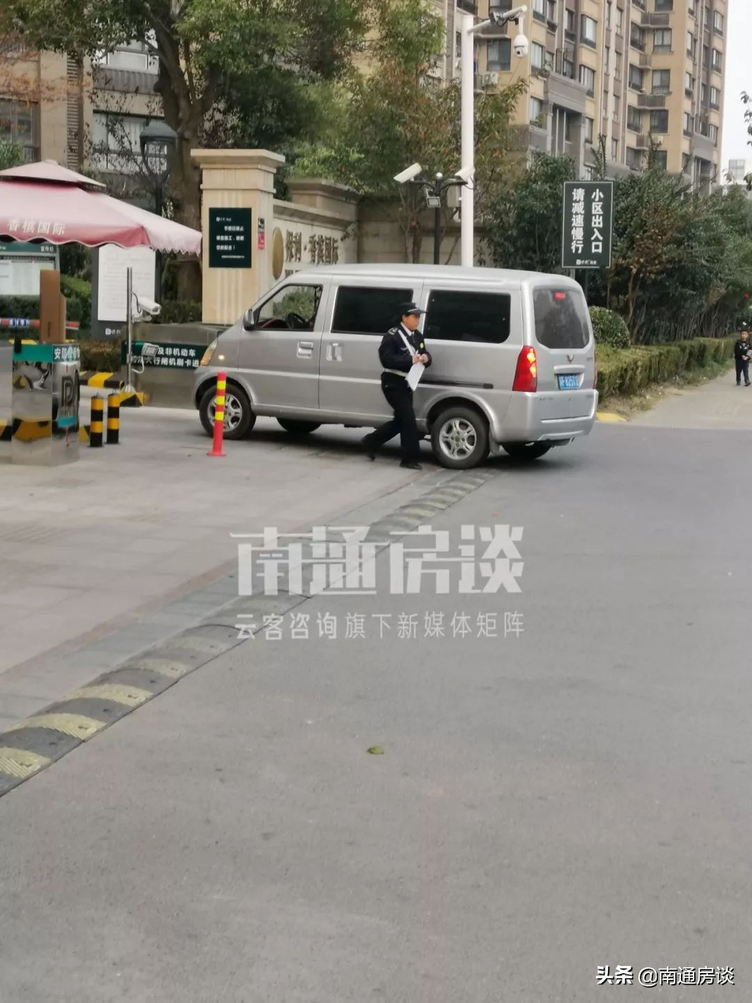 鍚堣偉淇濆埄棣欐鍥介檯杞︿綅鍊煎緱涔板悧,淇濆埄棣欐鍥介檯鍗楀尯鐗╀笟鏀惰垂鏍囧噯