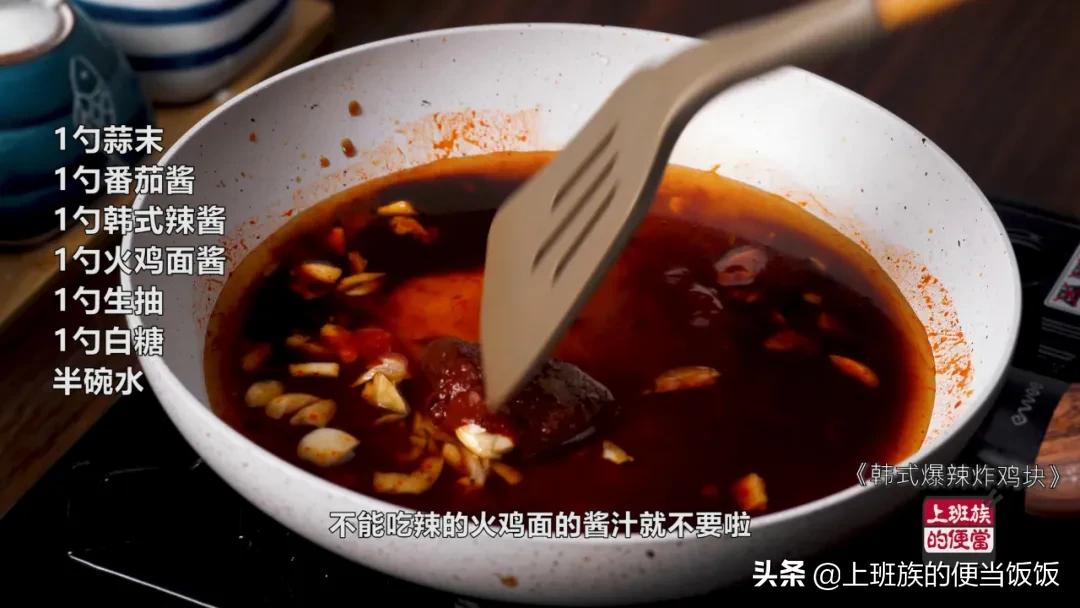 怎么吃炸鸡最便宜,想吃炸鸡买不到怎么办