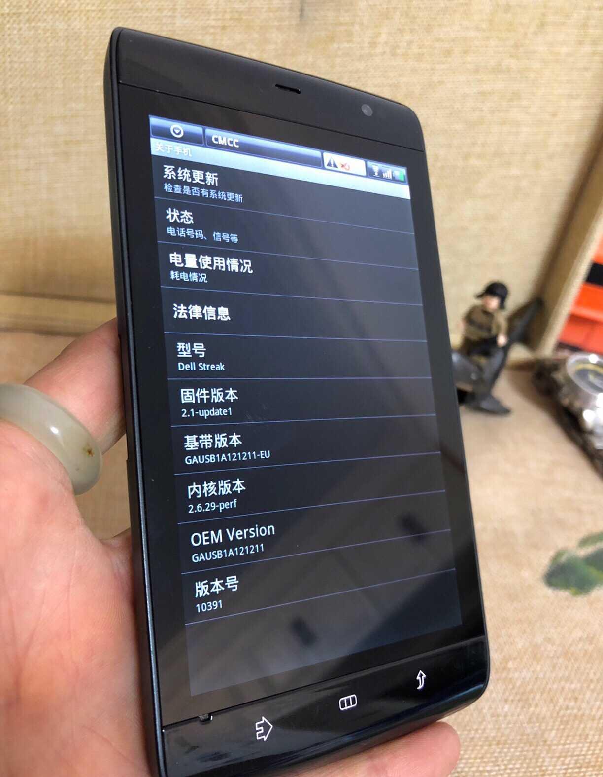 50元捡漏手机二手,50元以下捡漏