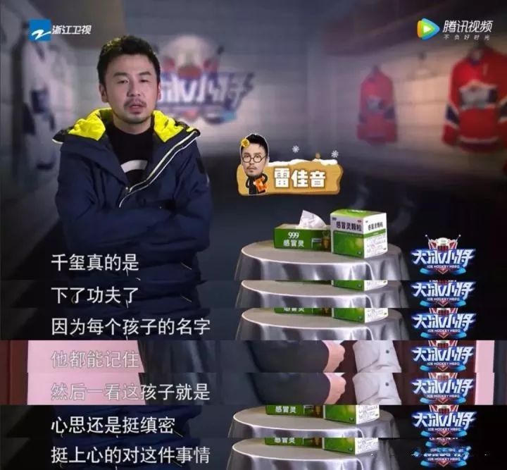 易烊千玺从小鲜肉到晋升影帝,易烊千玺的流量惊呆老前辈