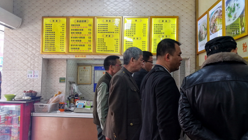 广西南宁老友粉店,南宁正宗老友粉网红店