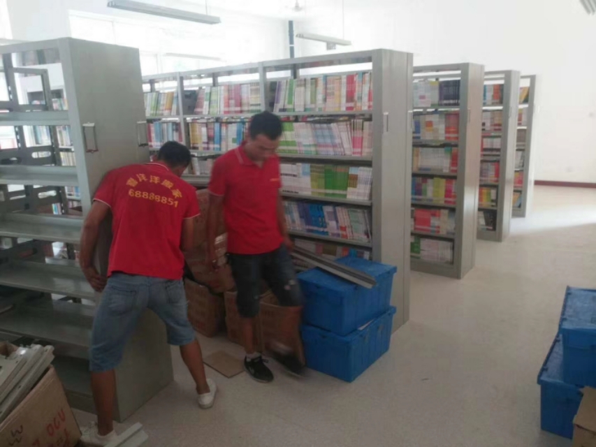 西安喜洋洋搬家029-68888851