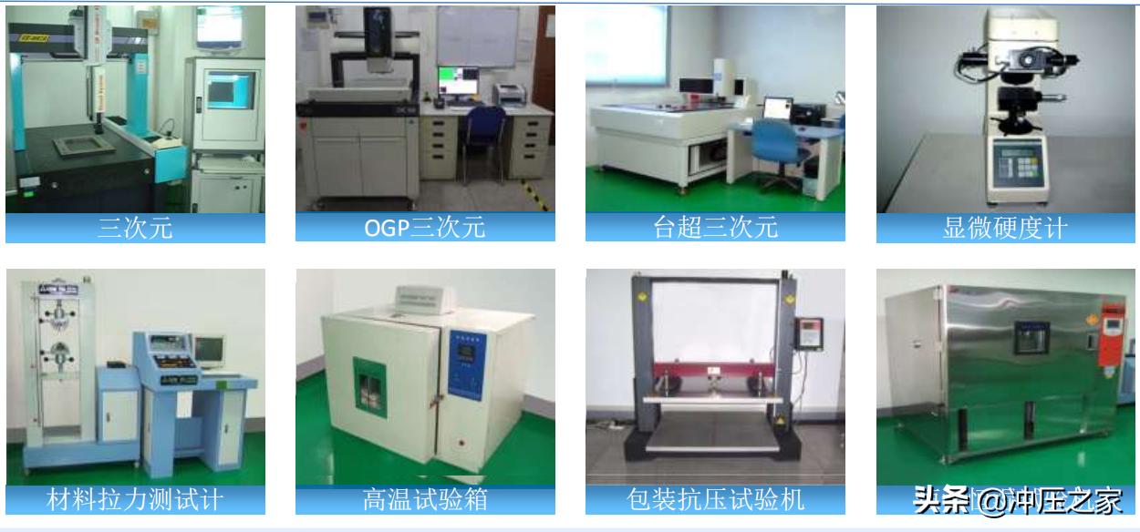 嘉彰科技苏州冲压车间,苏州嘉彰科技有限公司冲压一车间