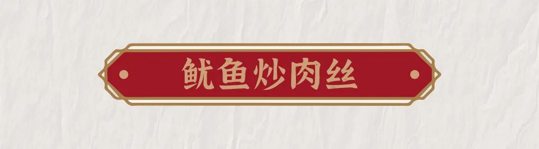 长沙老口子都爱去吃的湘菜馆,湘菜馆推荐长沙白沙老味