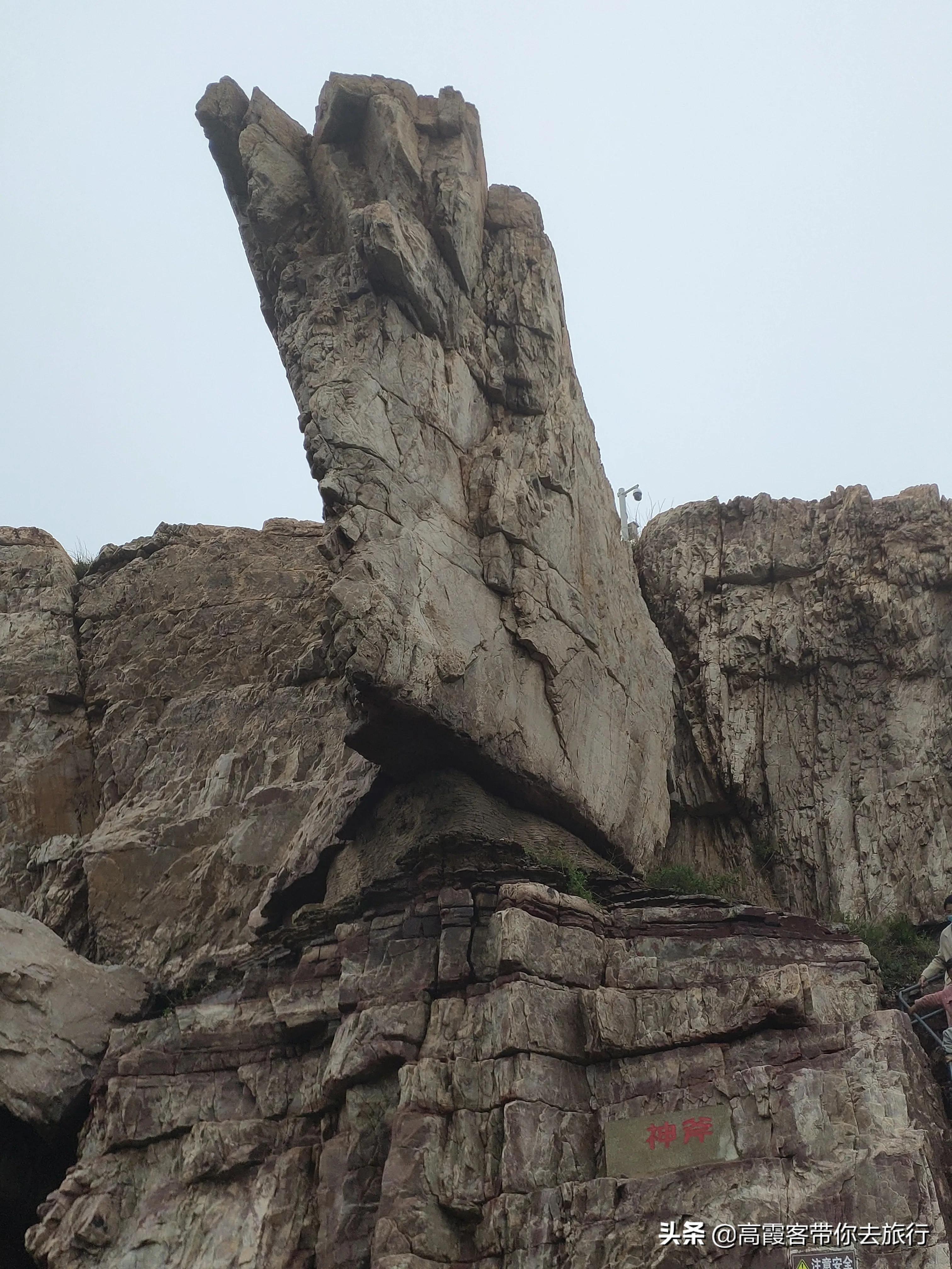 长岛观景图,五月真实长岛