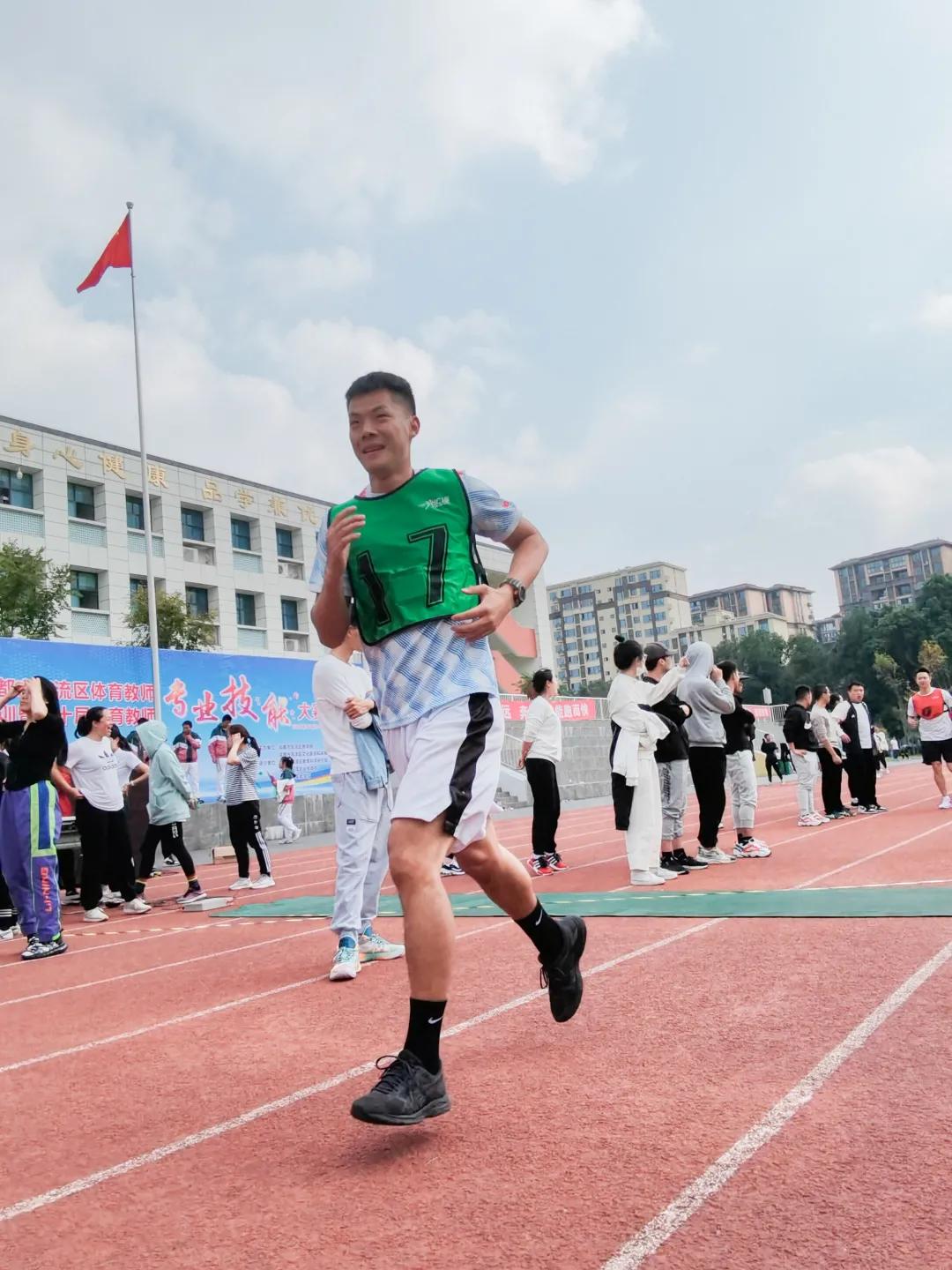 成华区体育教师技能大赛,双流体育教师技能大赛