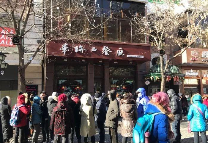 东北餐饮现状分析,东北餐饮设计公司