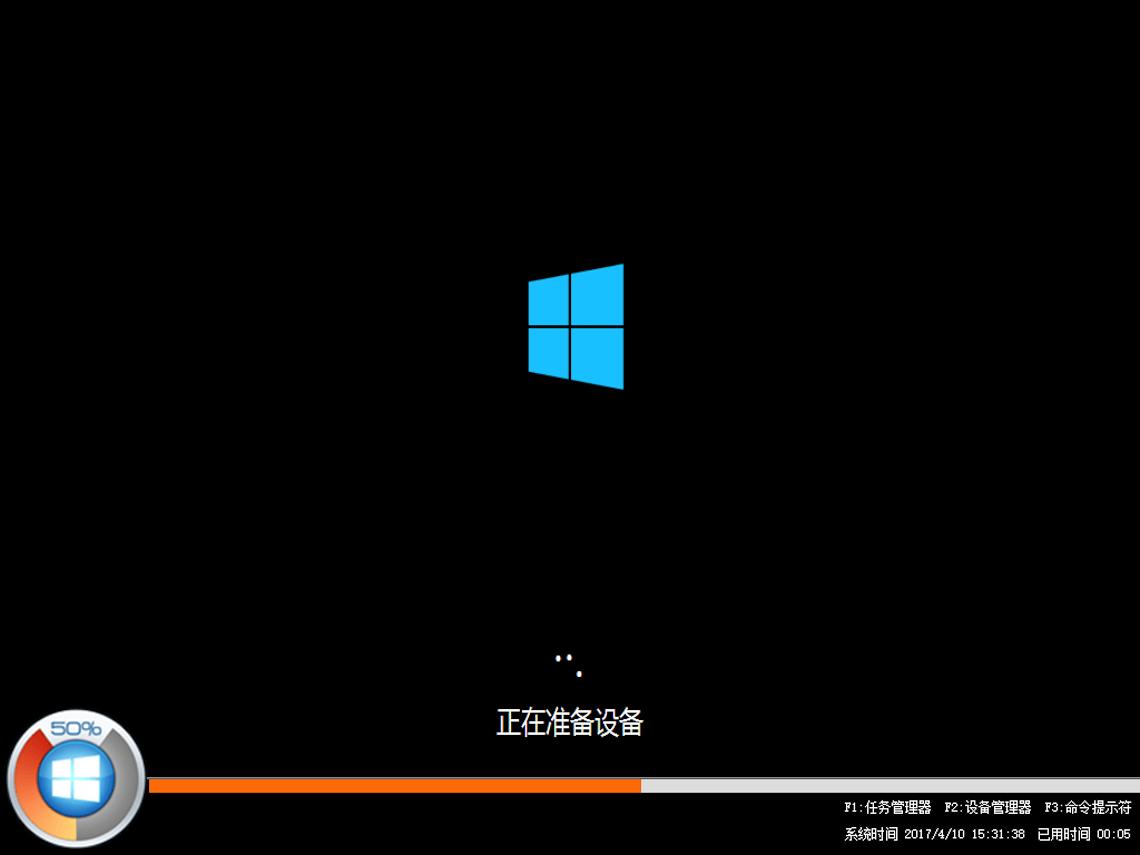 电脑开机慢卡顿怎么重装系统,笔记本电脑卡顿重装系统有用吗