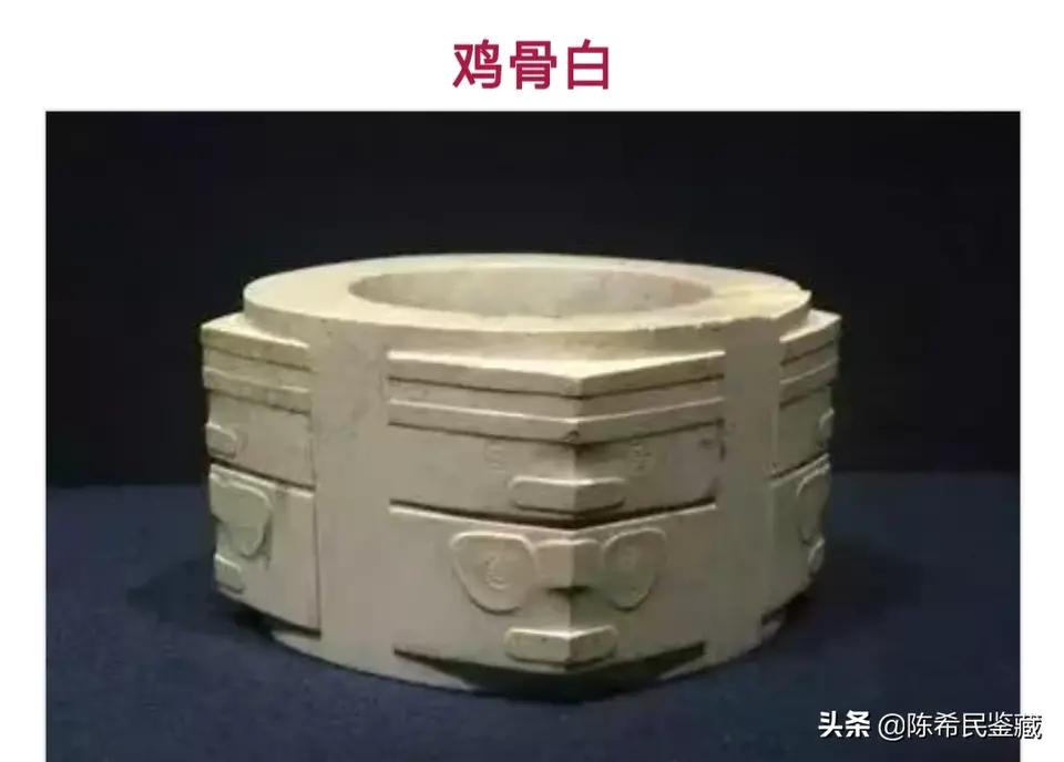 古玉器辨伪的方法,古玉璧的沁色