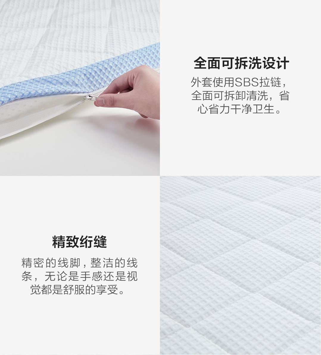 小米有品温控空气床垫,小米床垫去哪里可以体验