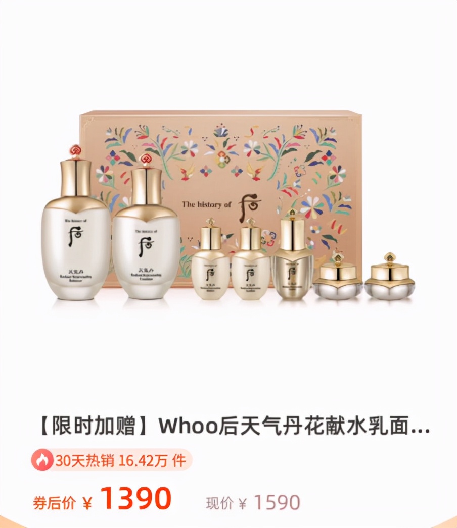 今年双十一的攻略,双十一攻略怎么做今年