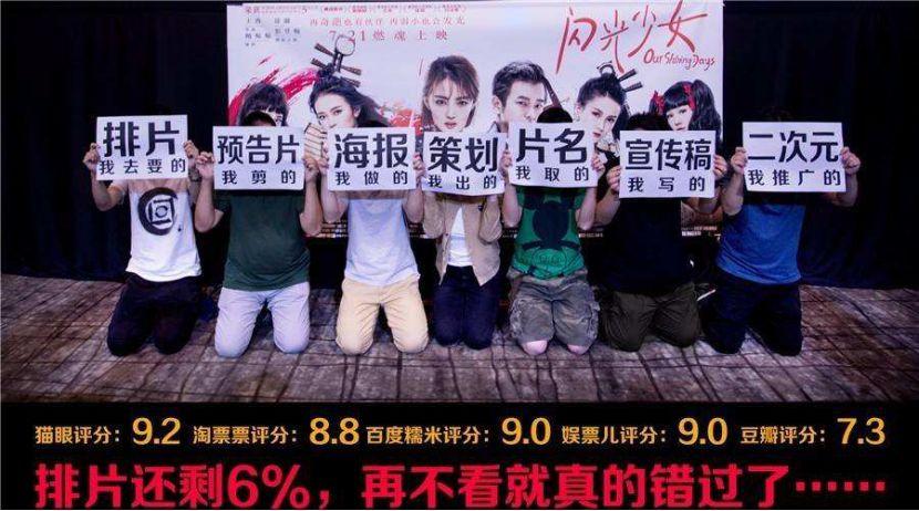 为什么粉丝喜欢说cj,为什么粉丝里全是骂主播的比较多