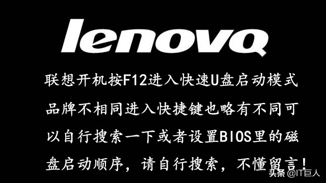 电脑如何用u盘装系统详细步骤,电脑u盘装系统详细步骤