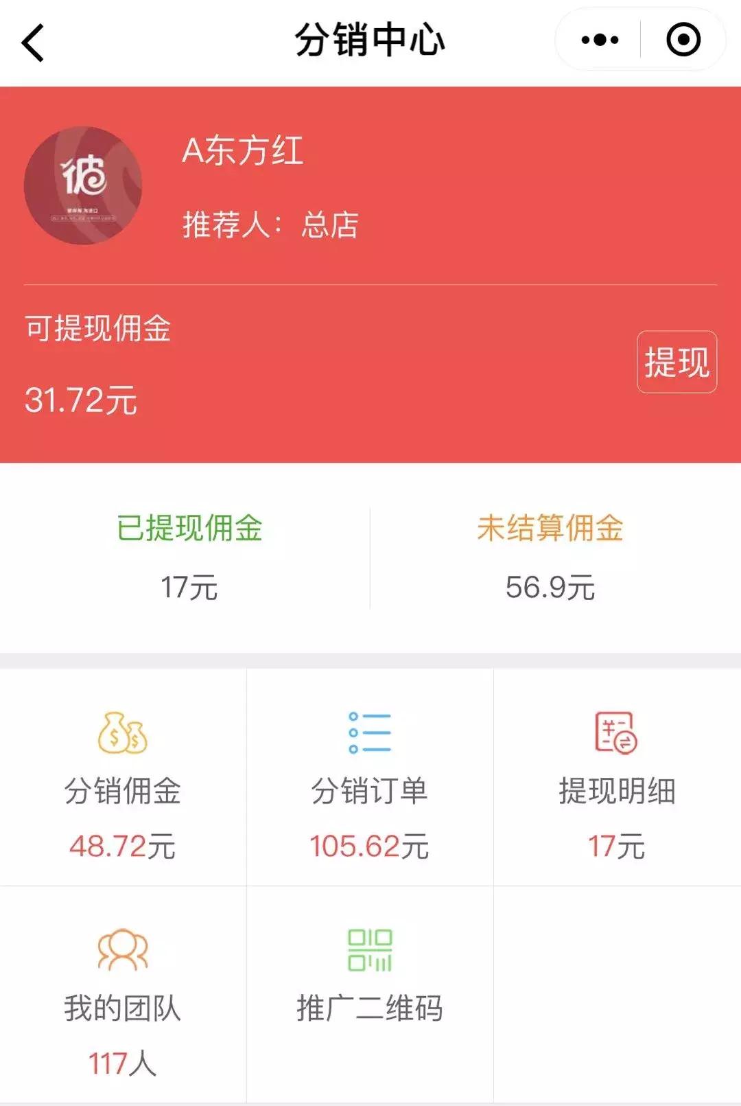 彼岸淘|新《电商法》出台,代购即将涨价,消费者该何去何从?