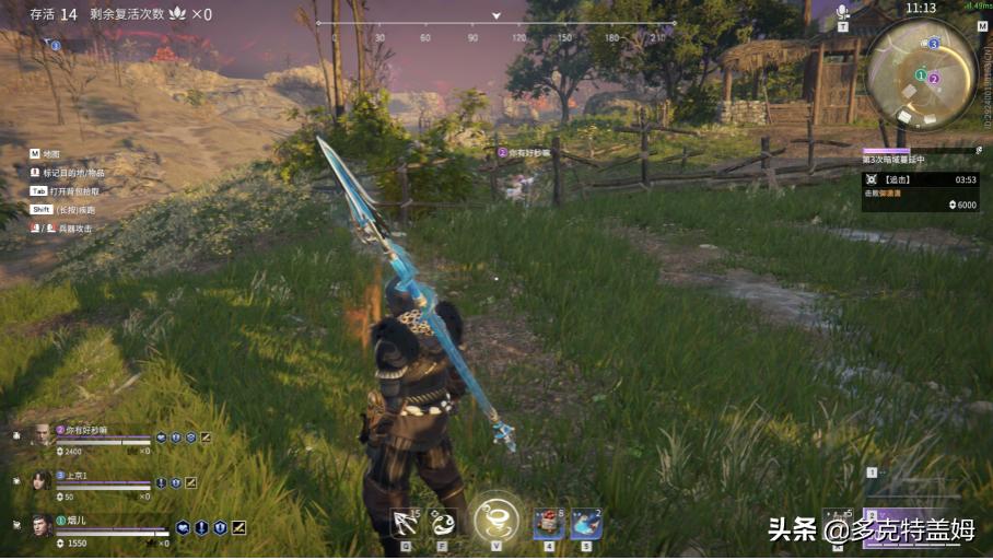 永劫无间推荐买普通版还是豪华版,永劫无间值得买的