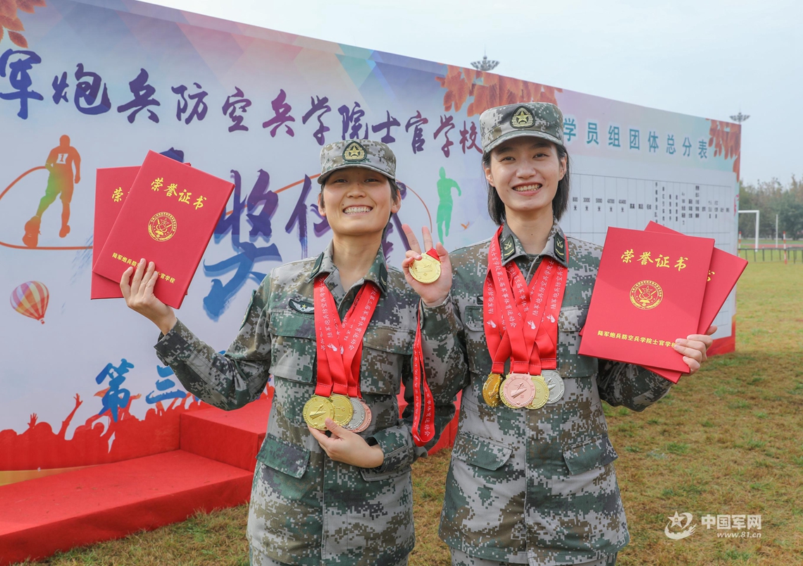 聚焦实战，这场军事体育运动会超燃