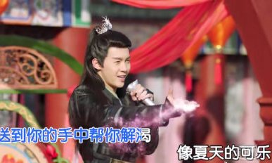 从前有座灵剑山追剧日历,从前有座灵剑山何时开播