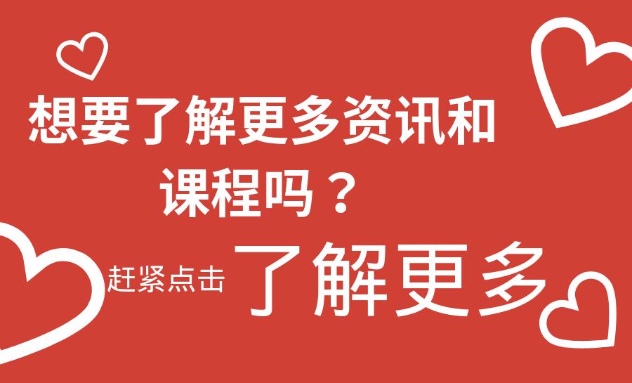 在这个买菜都用支付宝的无现金时代，教你网店开设的步骤与技巧