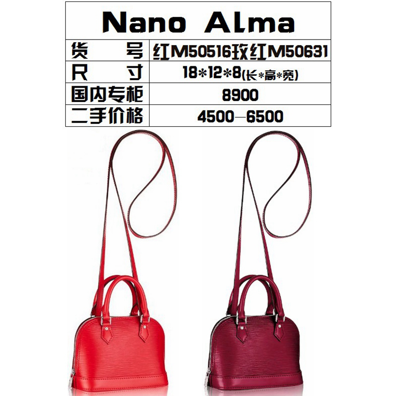 mini包包推荐,包包推荐小众学生mini