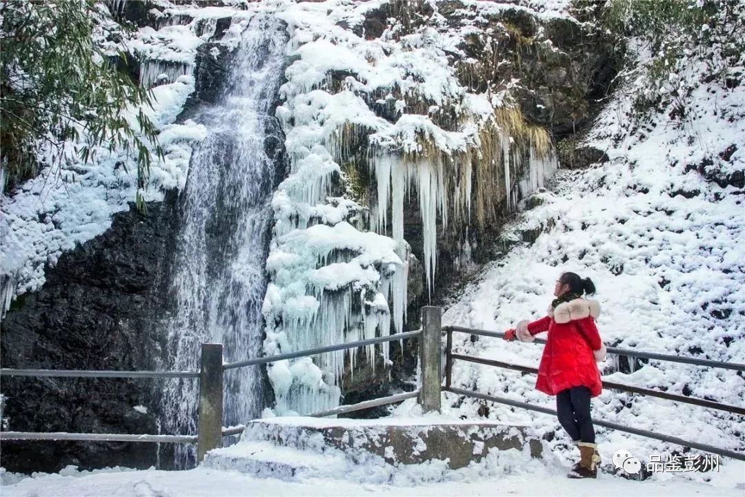 来彭州带你看海,冬天的彭州